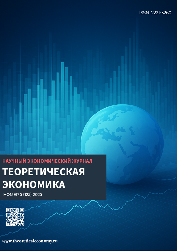             Животноводство как один из драйверов экономического развития Свердловской области
    