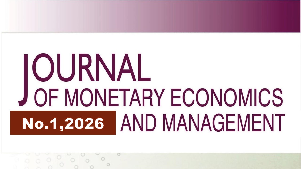             Самоменеджмент как ключевой фактор карьерного роста управленческих кадров
    