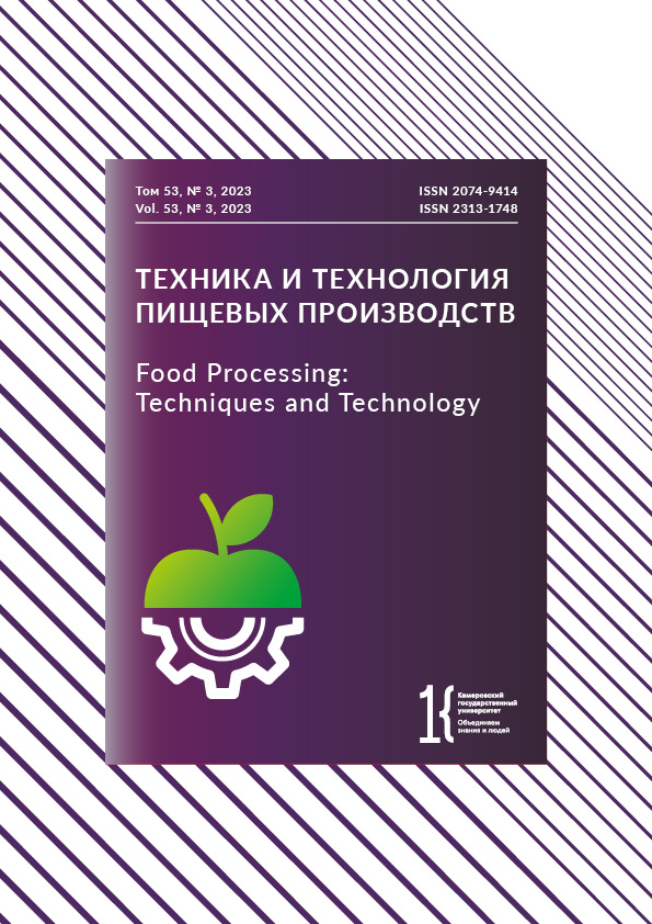                         Ecotoxicological Analysis of Fallow Soils at the Yamal Experimental Agricultural Station
            